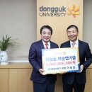 동문의료기 중앙일보
