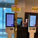 장유스파랜드 수영장 이미지