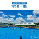 옹포천_어울공원 이미지