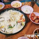 또또상회 이미지