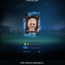 피파온라인3 스태프 종류 트레이닝 이용후기!