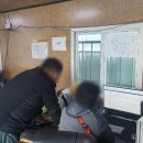 신한주택관리 이미지