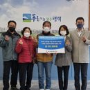 이편한세상 2단지경로당 네이버블로그