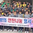 발한동행정복지센터 이미지