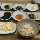 옛고을보리밥
