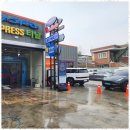 운정카스파워시타운 이미지