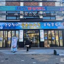 도봉-도봉-서울도봉-2419 이미지