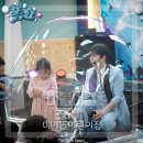 미예뜰어린이집 네이버블로그