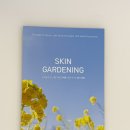 라마다&스킨 | 수원라마다호텔근처 수원데콜테 더라르떼 스킨가드닝 승모관리 내돈내산 후기