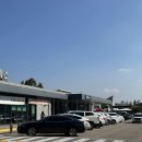 문경엘피지충전소 이미지