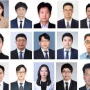 영남대학교 교원 이미지