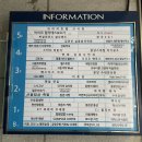 코앤코이비인후과의원 이미지