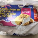 비비큐치킨 권곡점