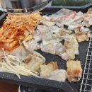 수복원 이미지