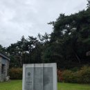 묵향의 향기 한글서예 | 여주 나들이ㅣ2025 한글날 문화행사 후기 무료체험 및 공연정보 포함 (곁들임. 세종대왕 만나뵌 날)