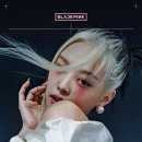 How You Like That 티저 카카오 검색결과