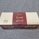 문경새재옛날찹쌀떡 - 암행어사빵