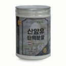 앤 인터내셔널 이미지
