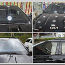 부경상사 이미지