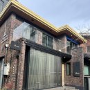 방배로23길 32-5 이미지