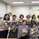 힐링꽃꽂이 이미지