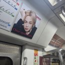봉's김밥 - 금정구 부곡온천천로 190 | BTS 부산 콘서트 1일차 후기💜 아시아드 E55구역 3층 시야 + 입장 지연 + 굿즈 후기