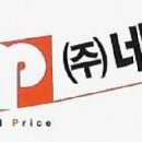 산곡월드 이미지