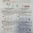 안전대장 | 대장내시경 후기 및 내시경 검사전후 식사,음식 제한