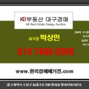 용산영남타운 이미지