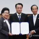 진천읍사무소 이미지