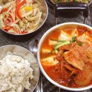 보글보글찌개백반