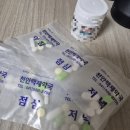 우리튼튼내과의원 이미지