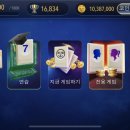 니크 카카오 검색결과