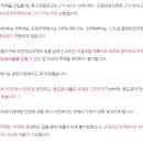 동백탑공인중개사사무소 이미지