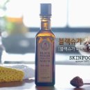 슈가PC 네이버블로그