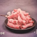 대패미가 이미지