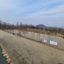 산머루마을 이미지