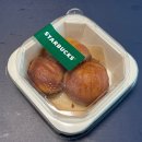 스타벅스서면로알(R)점 | 고민되는 스벅 버터떡 가격 및 쫀득 버터 바이트 스타벅스 판매 매장