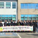 고봉동 행정복지센터 이미지