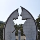 지경터 | 해파랑길 19코스를 걷다.