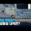 재순기획 이미지