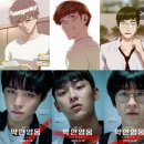 약한 영웅 이미지