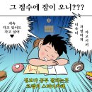 스터디그라운드 이미지