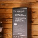 벨리독 이미지