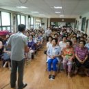 관음노인대학 이미지