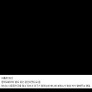 베스트프렌드