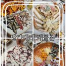 방가대게해물촌 이미지