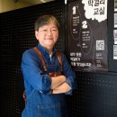 문발리우리술연구소 이미지