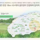 오페라의 뜰 1 이미지