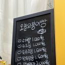 쁜이네 곳간 이미지